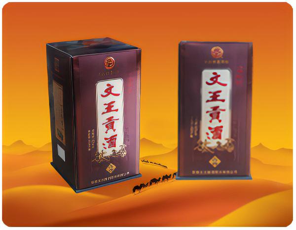 文王貢酒包裝