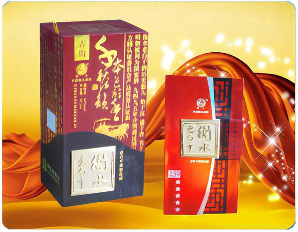 衡水老白干包裝