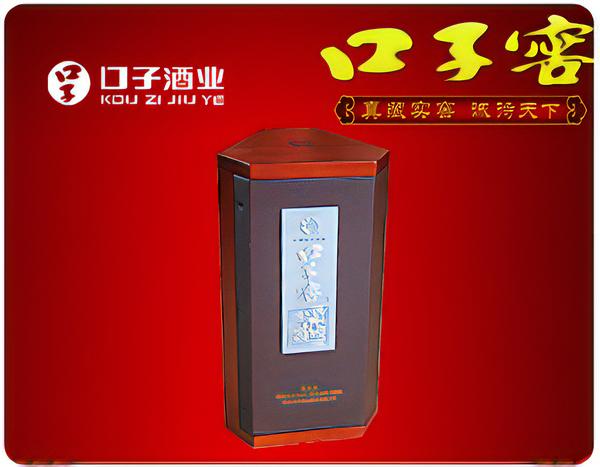 口子窖包裝