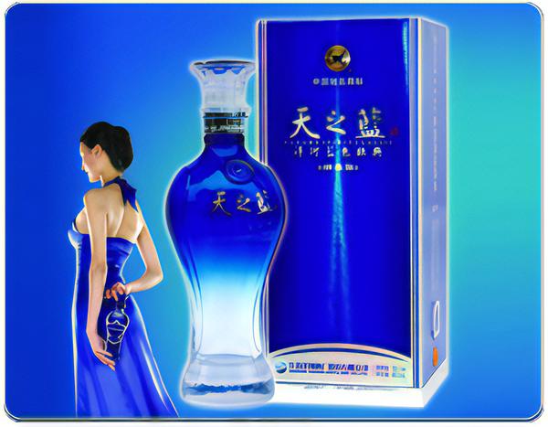 天之藍(lán)包裝