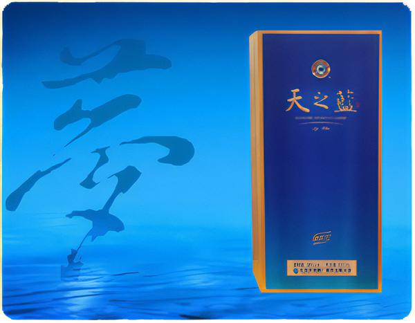 天之藍(lán)包裝